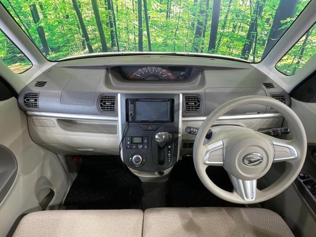 タント Xターボ スマートセレクションSA 1年保証付 電動スライドドア 禁煙車 ディスプレイオーディオ スマートキー オートライト オートエアコン バニティーミラー(2枚目)