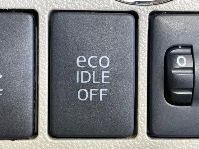 タント Xターボ スマートセレクションSA 1年保証付 電動スライドドア 禁煙車 ディスプレイオーディオ スマートキー オートライト オートエアコン バニティーミラー(6枚目)