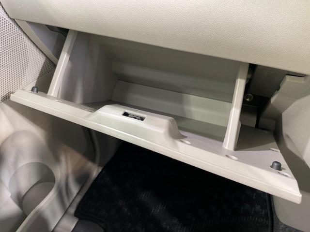 タント Xターボ スマートセレクションSA 1年保証付 電動スライドドア 禁煙車 ディスプレイオーディオ スマートキー オートライト オートエアコン バニティーミラー(43枚目)