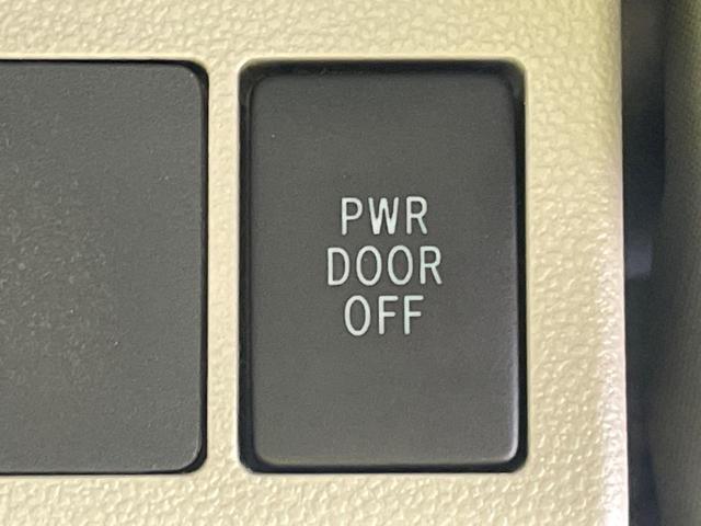 タント Xターボ スマートセレクションSA 1年保証付 電動スライドドア 禁煙車 ディスプレイオーディオ スマートキー オートライト オートエアコン バニティーミラー(46枚目)