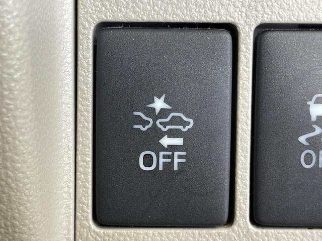 タント Xターボ スマートセレクションSA 1年保証付 電動スライドドア 禁煙車 ディスプレイオーディオ スマートキー オートライト オートエアコン バニティーミラー(52枚目)