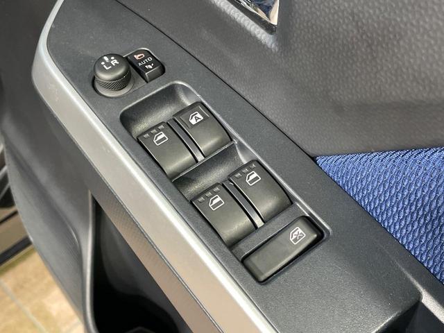 ルーミー カスタムG 1年保証付き 両側電動ドア 純正ナビ 全周囲カメラ 衝突被害軽減システム 禁煙車 ドラレコ コーナーセンサー スマートキー LEDヘッド ETC 純正17インチアルミ オートハイビーム(38枚目)