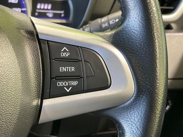 ルーミー カスタムG 1年保証付き 両側電動ドア 純正ナビ 全周囲カメラ 衝突被害軽減システム 禁煙車 ドラレコ コーナーセンサー スマートキー LEDヘッド ETC 純正17インチアルミ オートハイビーム(49枚目)