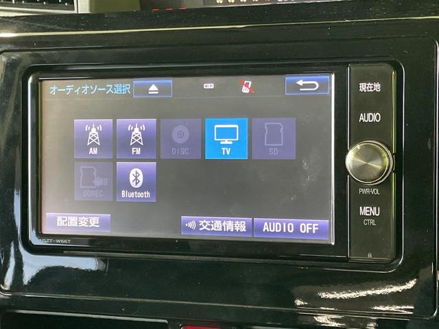 ルーミー カスタムG 1年保証付き 両側電動ドア 純正ナビ 全周囲カメラ 衝突被害軽減システム 禁煙車 ドラレコ コーナーセンサー スマートキー LEDヘッド ETC 純正17インチアルミ オートハイビーム(56枚目)