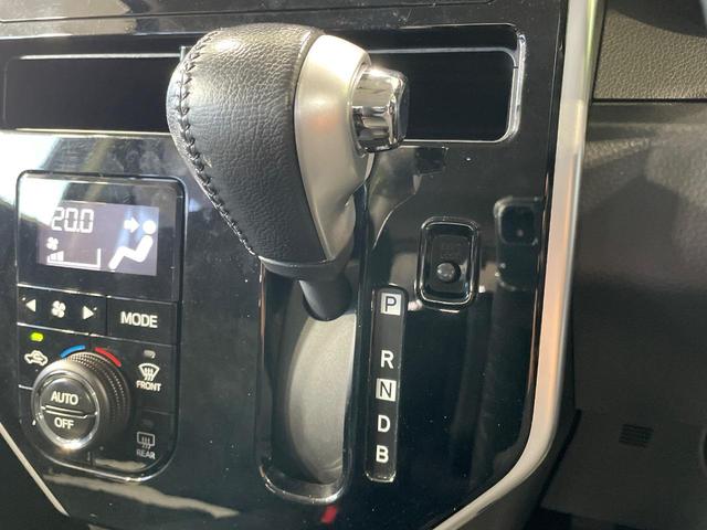 ルーミー カスタムG 1年保証付き 両側電動ドア 純正ナビ 全周囲カメラ 衝突被害軽減システム 禁煙車 ドラレコ コーナーセンサー スマートキー LEDヘッド ETC 純正17インチアルミ オートハイビーム(57枚目)