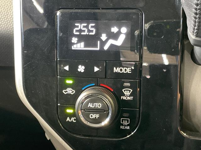 ルーミー カスタムG 1年保証付き 両側電動ドア 純正ナビ 全周囲カメラ 衝突被害軽減システム 禁煙車 ドラレコ コーナーセンサー スマートキー LEDヘッド ETC 純正17インチアルミ オートハイビーム(58枚目)