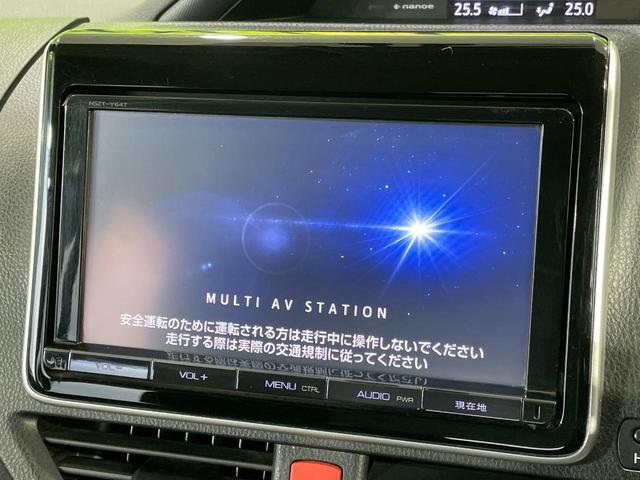 【ナビゲーション】使いやすいナビで目的地までしっかり案内してくれます。各種オーディオ再生機能も充実しており、お車の運転がさらに楽しくなります！！