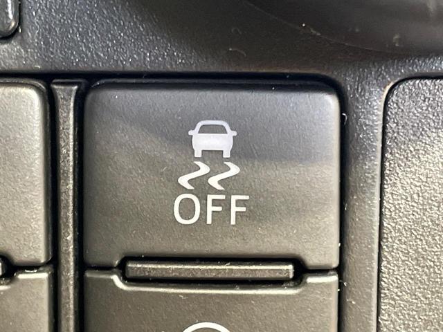 ルーミー カスタムＧ－Ｔ　１年保証付　禁煙車　衝突軽減装置　純正ナビ　バックカメラ　両側電動スライドドア　ＬＥＤヘッドライト　ドラレコ　ＥＴＣ　レーダークルーズコントロール　シートヒーター　フルセグＴＶ　Ｂｌｕｅｔｏｏｔｈ再生（52枚目）