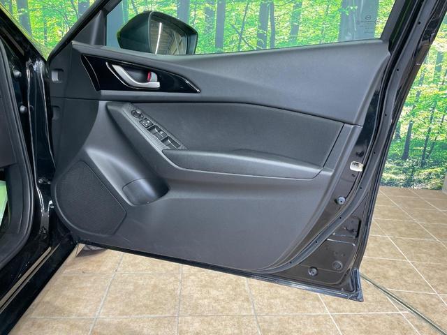 アクセラスポーツ ２０Ｓ　１年保証付　禁煙車　衝突軽減装置　純正ナビ　バックカメラ　ＨＩＤヘッドライト　オートライト　クルーズコントロール　純正１８インチアルミホイール　Ｂｌｕｅｔｏｏｔｈ再生　プライバシーガラス（32枚目）