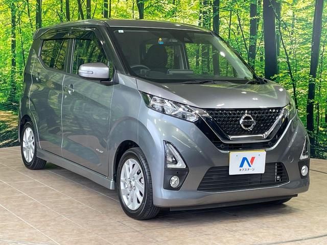 高透明度のガラス皮膜で撥水はもちろん、上質なツヤ・光沢を実現。紫外線や酸性雨から大切な愛車を保護し、色あせ・劣化を防止。「弾スプラッシュコート」、「弾プリミッサコート」からお選びいただけます。