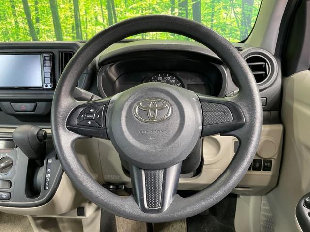 インテリアに合わせたデザインのステアリングは、運転される方のことも考え、運転しやすい形状、大きさです。是非一度、実際に触ってお確かめください。