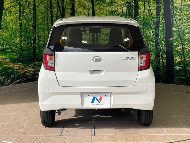 安心の最長１０年・走行無制限保証（有償）をご用意。保証内容も充実はもちろん、無料点検＆オイル交換や、年中無休の全国・２４時間ロードサービスも付帯されておりますのでご安心下さい。