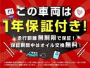 スペーシアギア ハイブリッドＸＺ　１年保証付　両側電動ドア　純正ＳＤナビ　全周囲カメラ　レーダークルーズ　禁煙車　ドラレコ　コーナーセンサー　スマートキー　ＬＥＤヘッドライト　ＥＴＣ　車線逸脱警報　オートエアコン（3枚目）