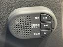 Ｇ　レザーエディション　１年保証付　ＢＯＳＥ　純正ナビ　アラウンドビューモニター　エマージェンシーブレーキ　プロパイロット　禁煙車　ドライブレコーダー　ＥＴＣ　ＬＥＤヘッドライト　スマートキー　コーナーセンサー　レザーシート（45枚目）