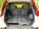２０Ｘ　１年保証付　純正ナビ　バックカメラ　禁煙車　スマートキー　ビルトインＥＴＣ　オートライト　オートエアコン　純正１７インチアルミ　ＣＤ　ＤＶＤ再生（10枚目）