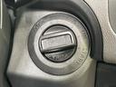 ２０Ｘ　１年保証付　純正ナビ　バックカメラ　禁煙車　スマートキー　ビルトインＥＴＣ　オートライト　オートエアコン　純正１７インチアルミ　ＣＤ　ＤＶＤ再生（39枚目）