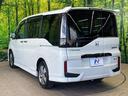 e:HEVスパーダ G・EX ホンダセンシング 1年保証 両側電動ドア 純正SDナビ 後席モニター バックカメラ 衝突被害軽減システム レーダークルーズ 禁煙車 スマートキー LEDヘッド ETC2.0 車線逸脱警報 オートライト デュアルエアコン(29枚目)