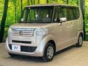 G・Lパッケージ 1年保証付 禁煙車 電動スライドドア 純正ナビ バックカメラ ETC ドライブレコーダー CD再生 ドアバイザー プライバシーガラス 盗難防止装置 横滑り防止装置 アイドリングストップ(39枚目)
