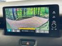 ヴェゼル e:HEV Z 1年保証付 禁煙車 ホンダセンシング 純正ナビ バックカメラ レーダークルーズコントロール LEDヘッドライト オートハイビーム ドライブレコーダー ETC Bluetooth再生 フルセグTV(6枚目)
