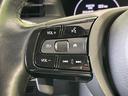 e:HEV Z 1年保証付 禁煙車 ホンダセンシング 純正ナビ バックカメラ レーダークルーズコントロール LEDヘッドライト オートハイビーム ドライブレコーダー ETC Bluetooth再生 フルセグTV(27枚目)