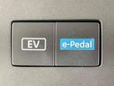 e-パワー ハイウェイスターV 1年保証付 純正エアロ 両側電動ドア 後席モニター 全周囲カメラ 100V電源 衝突被害軽減システム レーダークルーズ 禁煙車 ハーフレザーシート コーナーセンサー スマートキー LEDヘッド ETC(56枚目)