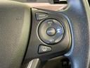 Ｇ・ホンダセンシング　１年保証付　禁煙車　衝突軽減装置　ＳＤナビ　バックカメラ　両側電動スライドドア　レーダークルーズコントロール　ＬＥＤヘッドライト　ＥＴＣ　Ｂｌｕｅｔｏｏｔｈ再生　クリアランスソナー（24枚目）
