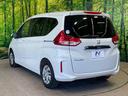Ｇ・ホンダセンシング　１年保証付　禁煙車　衝突軽減装置　ＳＤナビ　バックカメラ　両側電動スライドドア　レーダークルーズコントロール　ＬＥＤヘッドライト　ＥＴＣ　Ｂｌｕｅｔｏｏｔｈ再生　クリアランスソナー（39枚目）