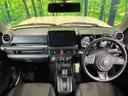 ジムニー XC 1年保証付 4WD バックカメラ 衝突被害軽減システム 禁煙車 ドラレコ スマートキー LEDヘッド ビルトインETC クルコン 純正16インチアルミ オートライト デュアルエアコン 中古車画像_2