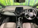 C-HR G 1年保証付 バックカメラ 衝突被害軽減システム レーダークルーズ 禁煙車 ハーフレザーシート コーナーセンサー スマートキー LEDヘッド ビルトインETC 純正18インチアルミ オートハイビーム 中古車画像_2