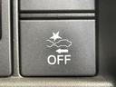 ファン　１年保証付　禁煙車　衝突軽減装置　ＳＤナビ　バックカメラ　レーダークルーズコントロール　ＬＥＤヘッドライト　オートライト　Ｂｌｕｅｔｏｏｔｈ再生　ドライブレコーダー　ＥＴＣ　レーンアシスト（48枚目）