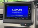 Ｎ－ＢＯＸ Ｇ・Ｌターボホンダセンシング　１年保証　両側電動ドア　純正ＳＤナビ　バックカメラ　衝突被害軽減システム　禁煙車　ドラレコ　スマートキー　ＬＥＤヘッド　ビルトインＥＴＣ　オートライト　オートエアコン　Ｂｌｕｅｔｏｏｔｈ（6枚目）