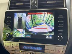 【パノラミックビューモニター】専用のカメラにより、上から見下ろしたような視点で３６０度クルマの周囲を確認することができます☆死角部分も確認しやすく、狭い場所での切り返しや駐車もスムーズに行えます。 6