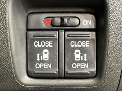 ξ¦ѥ饤ɥɥۥޡȥ䱿žʤΥåǸξ¦饤ɥɥγĤǽưϤƥɥ򳫤ɬפ̵ʤͤǤñ˳ĤǤŬǤ 6