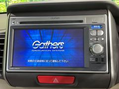 ڽʥӡۿ͵νʥӤƤޤʥӤλȤ䤹Ϥ󡢥ǥǽ⽼¡פιԤϤ̶Ф㤤ʪʤʤΥɥ饤֤ڤʤϤ 4