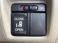 ڥѥ饤ɥɥۥޡȥ䱿žʤΥåǥ饤ɥɥγĤǽưϤƥɥ򳫤ɬפ̵ͤǤ⡢ŤʪäƤ饯˳ĤǤޤ 6