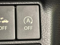 ڥɥ󥰥ȥåסֿڤ֤ݤ˥󥸥ߤ̵̤ǳξޤޤǳĶݸˤĤʤ뵡ǽ󥸥ϥ֥졼Υкƻưޤ 6