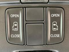 ξ¦ѥ饤ɥɥۥޡȥ䱿žʤΥåǸξ¦饤ɥɥγĤǽưϤƥɥ򳫤ɬפ̵ʤͤǤñ˳ĤǤŬǤ 6