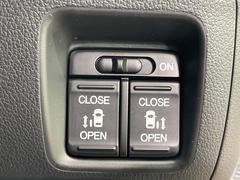 ξ¦ѥ饤ɥɥۥޡȥ䱿žʤΥåǸξ¦饤ɥɥγĤǽưϤƥɥ򳫤ɬפ̵ʤͤǤñ˳ĤǤŬǤ 7