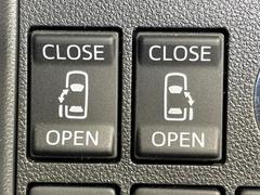 ξ¦ѥ饤ɥɥۥޡȥ䱿žʤΥåǸξ¦饤ɥɥγĤǽưϤƥɥ򳫤ɬפ̵ʤͤǤñ˳ĤǤŬǤ 6