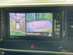 ڥ饦ɥӥ塼˥ѤΥˤꡢ夫鸫褦ʻǣ٥ޤμϤǧ뤳ȤǤޤʬǧ䤹Ǥڤ֤֤⥹ࡼ˹Ԥޤ 5