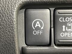 ڥɥ󥰥ȥåסֿڤ֤ݤ˥󥸥ߤ̵̤ǳξޤޤǳĶݸˤĤʤ뵡ǽ󥸥ϥ֥졼Υкƻưޤ 7