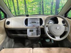 ���롼�����߸˿��󣳣����������桪������η���Ź����᡼�������ּ���鷺���Ҳ�����Τǡ����ʤ��˥ԥå���Τ��֤����Ĥ���Ϥ��Ǥ����ޤ��Ϥ��䤤��碌�������� 2