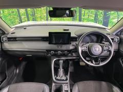 ��󥿥��åס����롼�����߸˿��󣳣����������桪������η���Ź����᡼�������ּ���鷺���Ҳ�����Τǡ����ʤ��˥ԥå���Τ��֤����Ĥ���Ϥ��Ǥ����ޤ��Ϥ��䤤��碌�������� 2