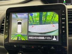 ڥ饦ɥӥ塼˥ѤΥˤꡢ夫鸫褦ʻǣ٥ޤμϤǧ뤳ȤǤޤʬǧ䤹Ǥڤ֤֤⥹ࡼ˹Ԥޤ 6