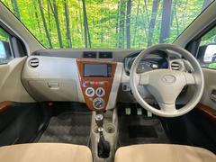 ���롼�����߸˿��󣳣����������桪������η���Ź����᡼�������ּ���鷺���Ҳ�����Τǡ����ʤ��˥ԥå���Τ��֤����Ĥ���Ϥ��Ǥ����ޤ��Ϥ��䤤��碌�������� 2