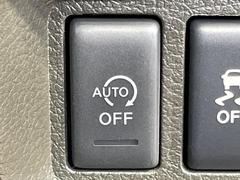 ڥɥ󥰥ȥåסֿڤ֤ݤ˥󥸥ߤ̵̤ǳξޤޤǳĶݸˤĤʤ뵡ǽ󥸥ϥ֥졼Υкƻưޤ 7