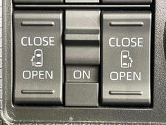 ξ¦ѥ饤ɥɥۥޡȥ䱿žʤΥåǸξ¦饤ɥɥγĤǽưϤƥɥ򳫤ɬפ̵ʤͤǤñ˳ĤǤŬǤ 4