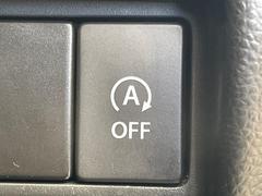 ڥɥ󥰥ȥåסֿڤ֤ݤ˥󥸥ߤ̵̤ǳξޤޤǳĶݸˤĤʤ뵡ǽ󥸥ϥ֥졼Υкƻưޤ 6