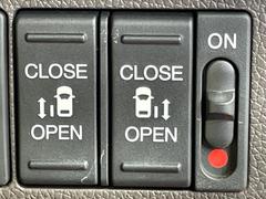 ��ξ¦�ѥ���饤�ɥɥ��ۥ��ޡ��ȥ����䱿ž�ʤΥ����å��Ǹ���ξ¦���饤�ɥɥ��γ��Ĥ���ǽ����ư�������Ϥ�����ƥɥ��򳫤���ɬ�פ�̵���������ʤ����ͤǤ��ñ�˳����Ĥ�Ǥ���Ŭ�Ǥ��� 4