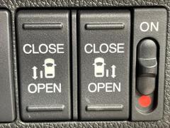 ξ¦ѥ饤ɥɥۥޡȥ䱿žʤΥåǸξ¦饤ɥɥγĤǽưϤƥɥ򳫤ɬפ̵ʤͤǤñ˳ĤǤŬǤ 6